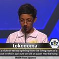 VIDEO: Spelling Bee Winner Goes Absolutely Mad With His Celebrations