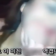 Shocking Video of Korean Woman Apparently Being Assaulted on Camera by Western Men Goes Viral