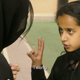 History in the Making: The First Movie Filmed by a Female Director in Saudi Arabia Releases its Trailer