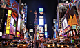New York, New York! Visit the Big Apple with American Holidays