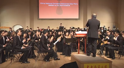 VIDEO – Katy Perry Like You Have Never Heard her Before, Roar Performed By The China National Orchestra