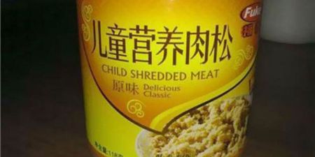 GALLERY: Food Marketing Fails… When Translations Go Hilariously Wrong