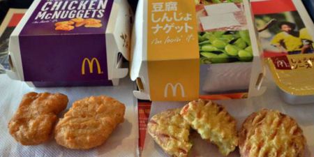 First Weddings, Now Tofu?! McDonalds Have An Interesting New Addition To The Menu