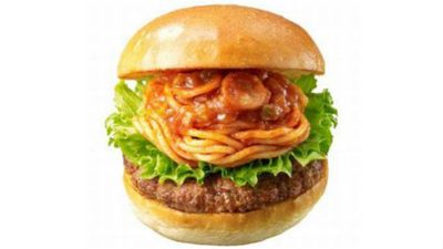 Have Your Burger With A Side Of Spaghetti On Top