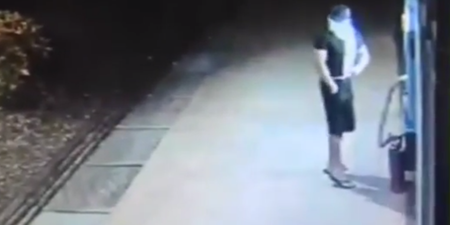 FAIL: Police Release CCTV Footage of Would-Be Robber Blowing Up ATM Machine