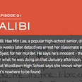 This Is The ‘Serial’ News We Have All Been Waiting For