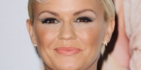 Kerry Katona reveals she has been diagnosed with arthritis after years of “pain and agony”