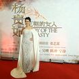Her Look of the Day – Fan Bingbing in Ralph & Russo