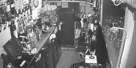 Did this Pub Just Capture a Ghost on CCTV?