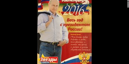 Vladimir Putin’s 2016 Calendar Is The Most Bizarre Thing You’ll Ever See