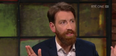 Last night’s edition of The Late Late Show had everyone in stitches