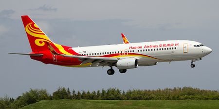 A new direct flight from Dublin to China has been announced