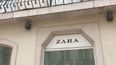 The €16 striped dress that’s going straight in my Zara shopping basket