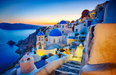 Travelling to Greece this summer? There’s some information you should check out in advance