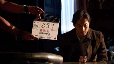 New BBC crime drama Giri/Haji ‘could be the next Peaky Blinders’