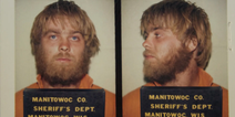 Making A Murderer’s Steven Avery has blamed a brand new suspect in latest appeal