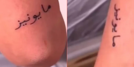 Tourist leaves people baffled after Arabic tattoo she got with strangers gets translated